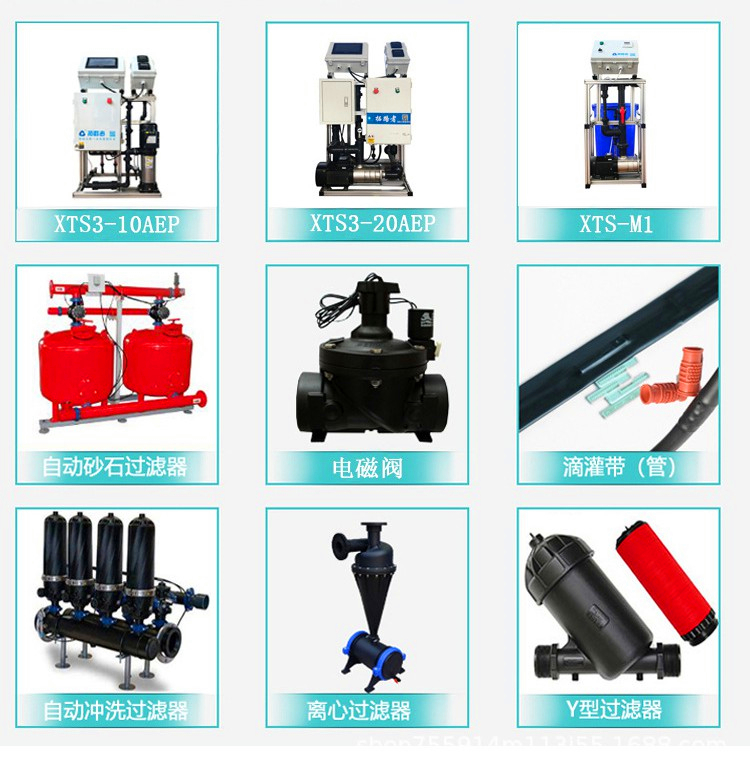 10611784462_2131420666_WPS图片